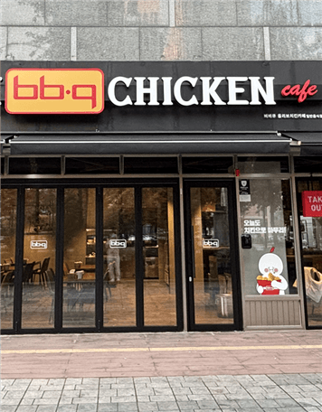 5swwydt6s3ey20ogjjep3sec20251110